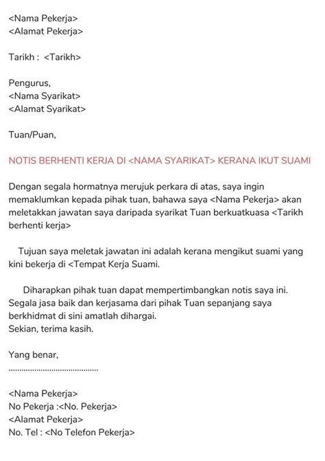 Contoh Lengkap Surat Berhenti Kerja Bahasa Melayu Contoh Resume Riset Sexiz Pix