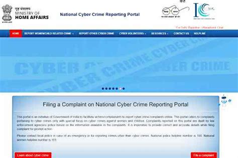 National Cybercrime Reporting Portal Records Over 4 Lakh Complaints Techherald