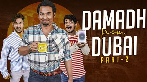 Damad From Dubai Part 2 Warangal Diaries Comedy Youtube