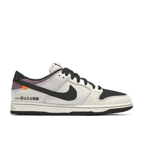 Nike Sb Dunk Low Initial Dtoyota Ae86 Boolopo