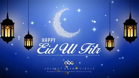 It is when thousands of muslims worldwide end their daytime fasting and visit each other while feasting with their neighbours and friends. Eid UL Fitr - YouTube
