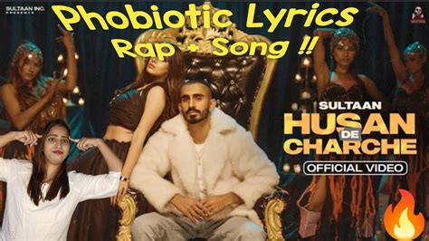 Sultaan Husan De Charche New Punjabi Viral Song 2022 Girlish