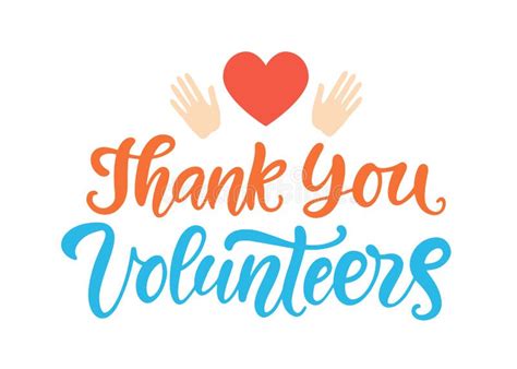 Thank You Volunteers Banner Stock Vector Illustration Of Heart