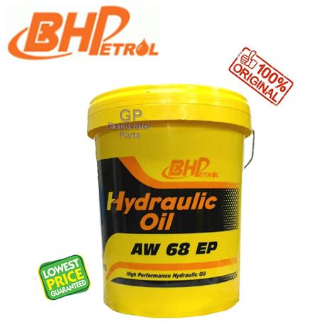 Low prices for chemical industries. 18 LITER BHP AW68 EP68 HYDRAULIC OIL | Shopee Malaysia