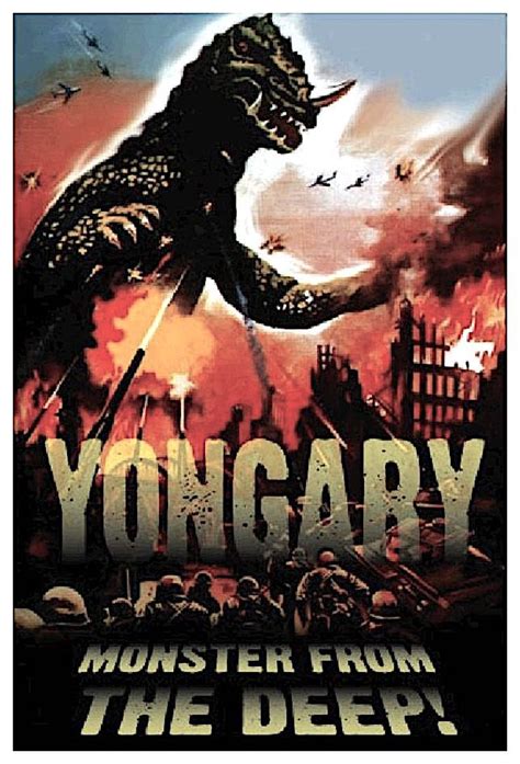 Yongary Monster From The Deep 1967 Japanese Horror Monster Horror