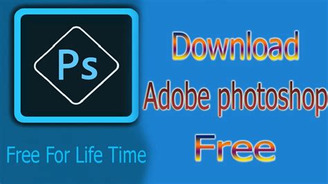 Adobe Photoshop Cs6 Extended Download