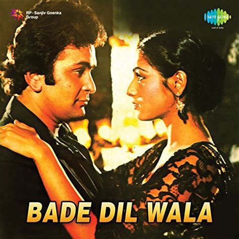 Bade Dil Wala Original Motion Picture Soundtrack Von R D Burman Bei Amazon Music Amazonde