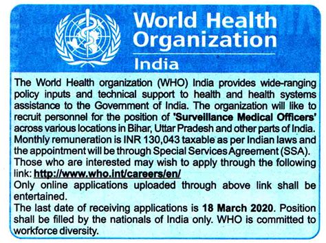 World Health Organization(WHO) India, Recruitment 2020 ...