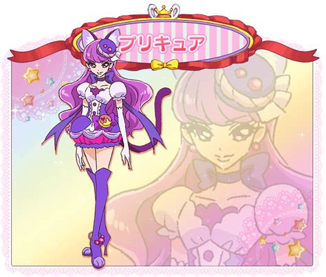Cure Macaron Kotozume Yukari Kirakira Precure A La Mode Precure 10s 1girl Blush Character