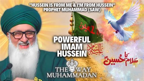 Powerful Imam Hussein As Shuhada Karbela As Shaykh Nurjan