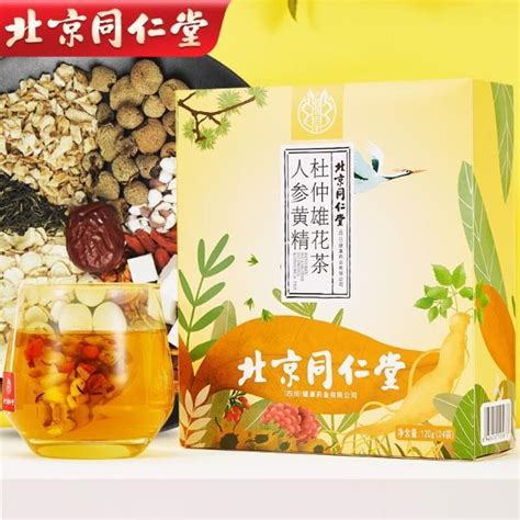 北京同仁堂人参黄精杜仲雄花茶120g（24袋）五宝十宝茶红枣桂圆枸杞八宝茶男性人士养生茶【价格 评价 图片】 天虹