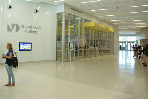 Miami Dade College 