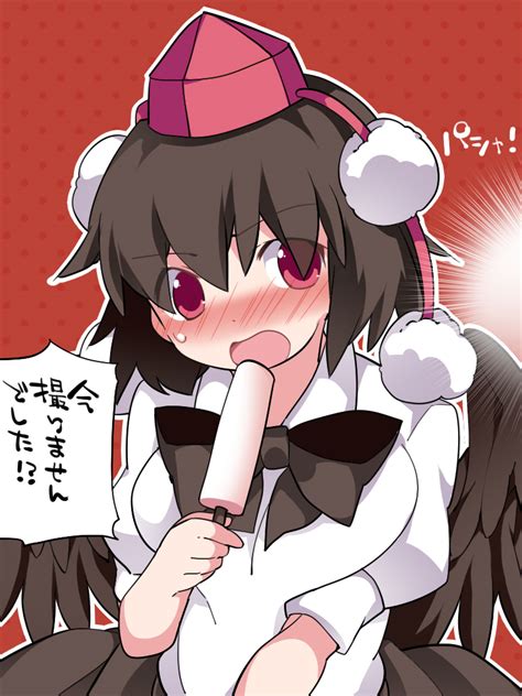 Shameimaru Aya Touhou Drawn By Hammer Sunset Beach Danbooru