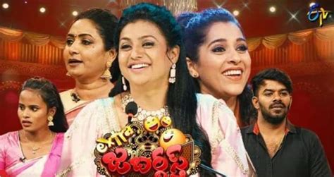 Extra Jabardasth 18th March 2022 Etv Telugu Show This Week Episode Next Guests