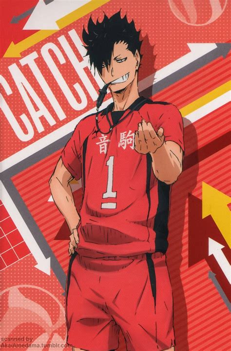 Download Tetsuro Kuroo Volleyball Captain Wallpaper