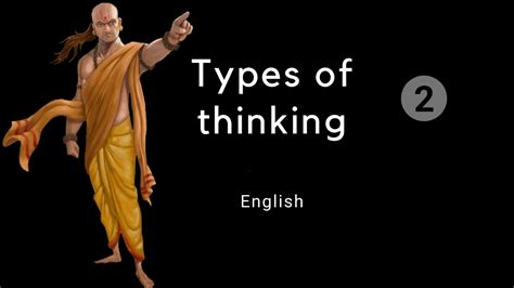 Types Of Thinking 2 English Youtube
