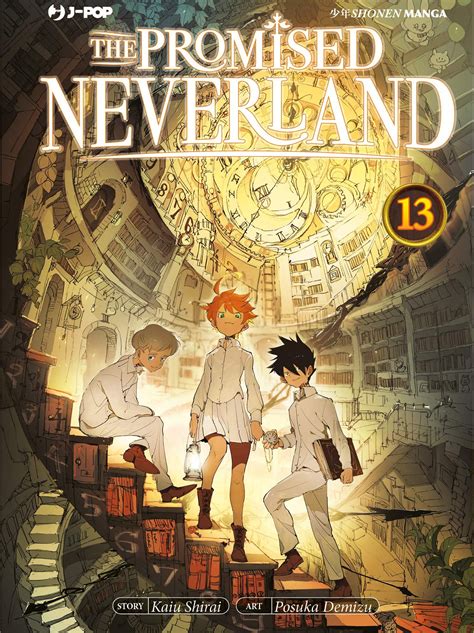 هندسة معماريةthe Promised Neverland 13 Neverland Anime Wall Art