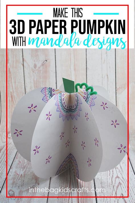 3d Mandala Inspired Pumpkin Craft For Kids Diy Crafts For Kids Easy