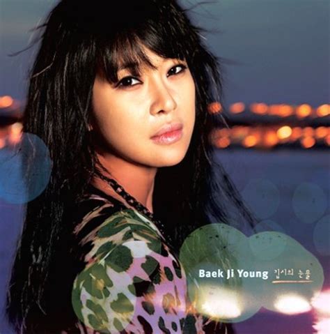 Baekji Young Jibsiui Nunmul Music