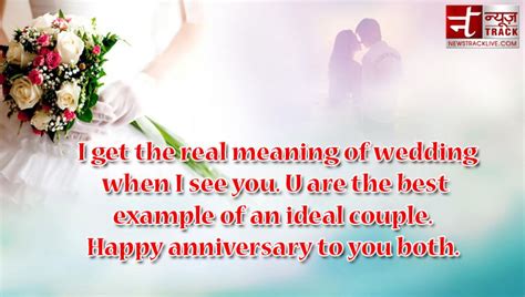 Happy Anniversary Both Of U Image Daily Quotes