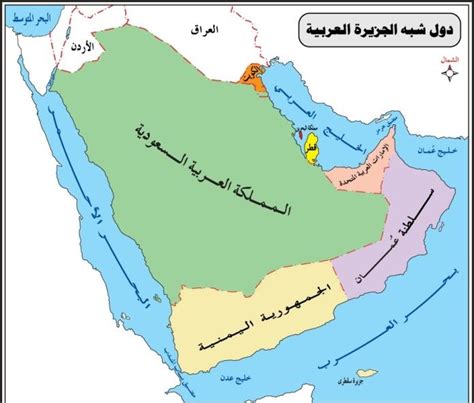 خريطة دول الخليج المرسال