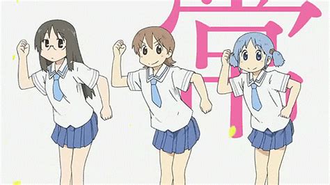 Anime Kawaii Happy Dance  Find And Share On Giphy