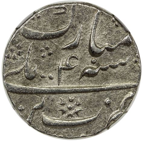 Ar rahnu biro gadaian shah alam. MUGHAL: Shah Alam Bahadur, 1707-1712, AR rupee, Bareli ...