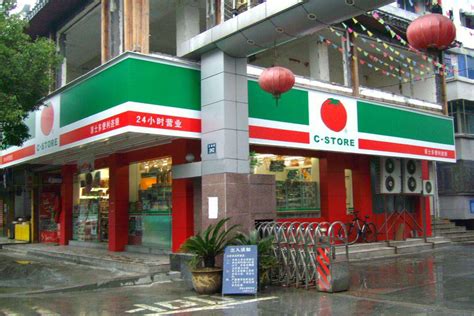 See more of 28士多 on facebook. 赢商大数据_喜士多_简介_电话_门店分布_选址标准_开店计划