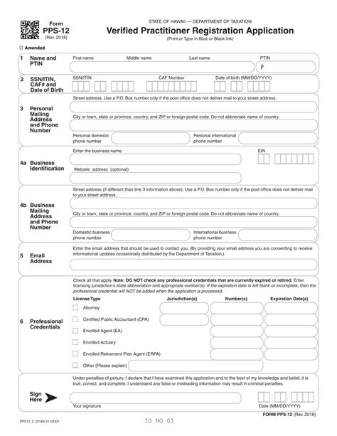 Form Pps 12 Fill Out Sign Online And Download Printable Pdf Hawaii