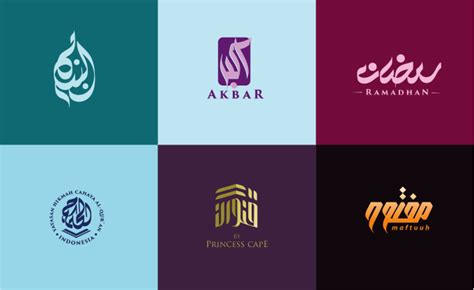 Design A Professional Islamic Calligraphy Or Arabic Logo By Asrulasyary