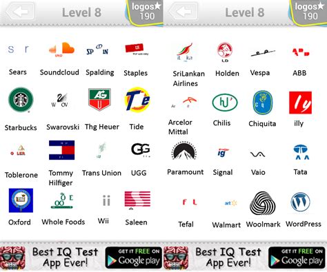 Here you will find logo quiz answers level 5 (76 company logos solution, walkthrough). Resultado de imagen para logos y sus nombres | Simbolos ...