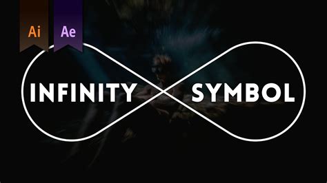 How To Create And Animate Infinity Symbol Using Illustrator After