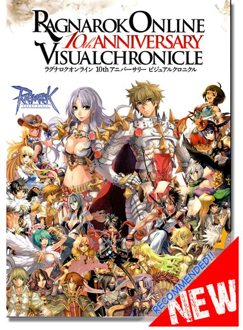 Hunting for the best anime art book online promo codes to save some extra cash? Ragnarok Online 10th Anniversary Visual Chronicle Art Book ...