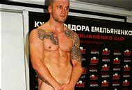 MMA Star Tomas Kuzela Completely Nude Photos Gay Male Celebs