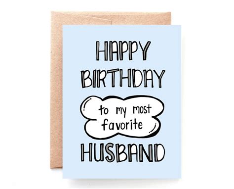 Birthday Card Husband Funny Most Favorite Husband Birthday Etsy
