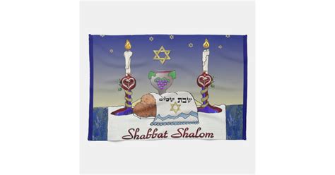 Judaica Shabbat Shalom Art Print Kitchen Towel Zazzle