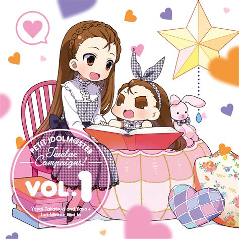 The Idolm Ster Chibi Disc Cover Dress Yande Re