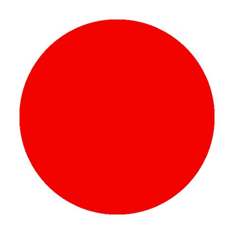 Red Circle Small Png File Png All Png All