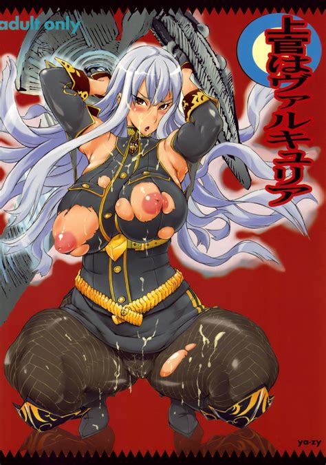 Selvaria Bles Senjou No Valkyria And 1 More Drawn By Yunioshi Danbooru