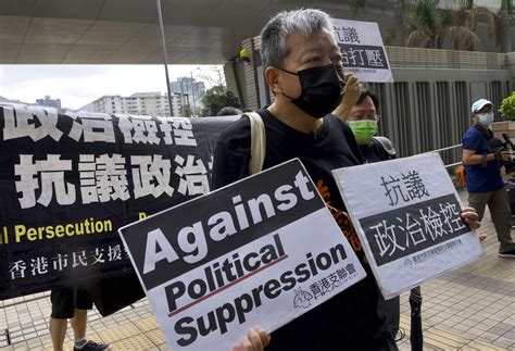 7 Hong Kong Democracy Leaders Convicted As China Clamps Down