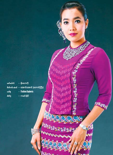 Myanmar Actresses In Beautiful Myanmar Fashion Dresses Fashion