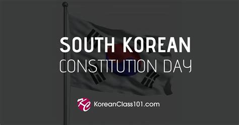 Jeheonjeol South Korean Constitution Day