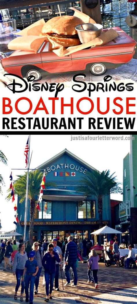 The disney springs® resort area hotels are in the heart of the action, just steps from the ultimate retail, dining and entertainment complex with all the magic of disney. Disney Springs The Boathouse Restaurant Review | Dining at ...