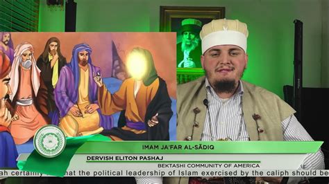 Imam Jafar Al Sadiq Youtube