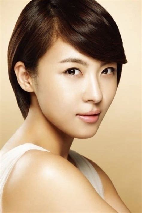 Ha Ji Won Nightmare