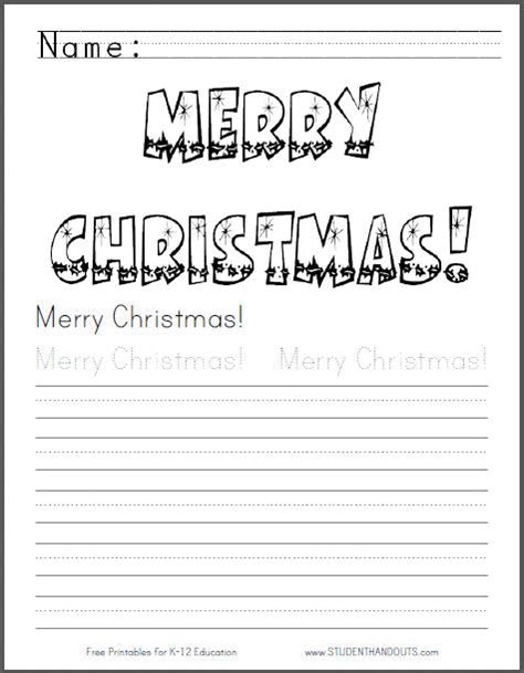Merry Christmas Coloring Page With Handwriting Practice Student Handouts