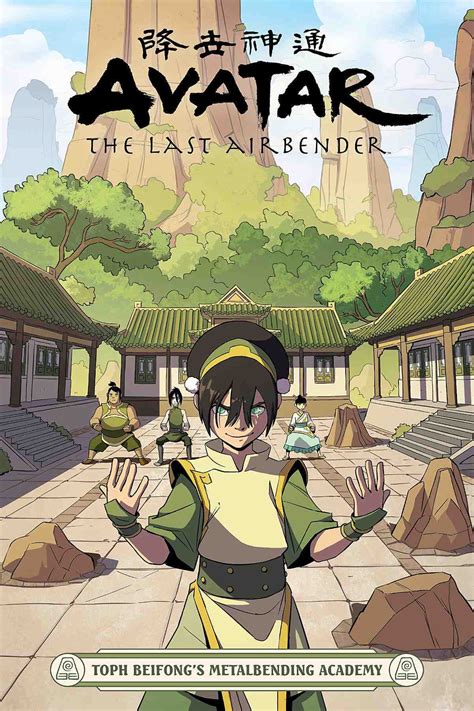 This is the subreddit for fans of avatar: Avatar The Last Airbender -- Toph Beifong's Metalbending ...