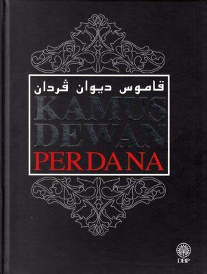 Karangan pendek bahasa melayu tahun 4. Kamus Dewan Perdana