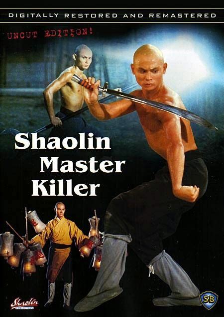 Martial Arts Film Karate Movies Kung Fu Movies