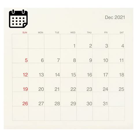 Download December 2021 Calendar Transparent Png Stickpng
